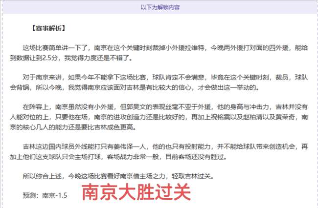库明加空接,得分,小佩顿投篮,天博体育平台,天博体育官方网站,天博体育登录入口,天博体育app下载