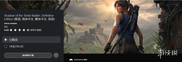 羽毛球涨势,远超黄金,抢购热潮价,天博体育平台,天博体育官方网站,天博体育登录入口,天博体育app下载