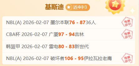 鄢手骐黑装,亮相,夫妻恩爱同,天博体育平台,天博体育官方网站,天博体育登录入口,天博体育app下载