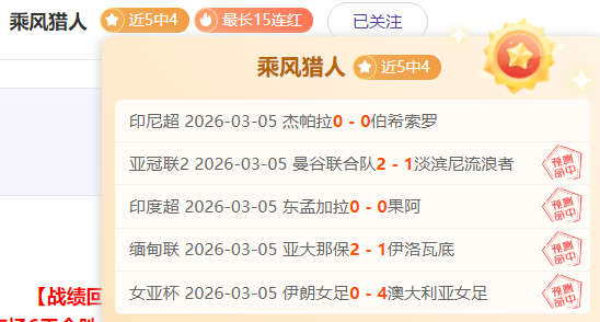 拜仁力争收,回博阿滕加,强阵容,天博体育平台,天博体育官方网站,天博体育登录入口,天博体育app下载