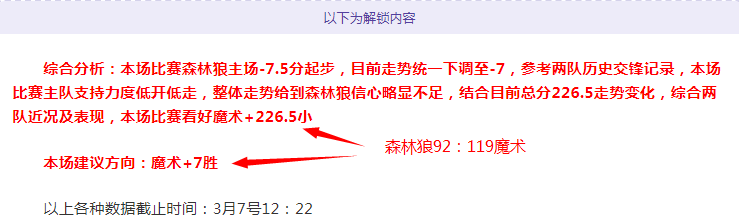 张常宁在全,运资格赛再,展风采,天博体育平台,天博体育官方网站,天博体育登录入口,天博体育app下载