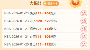 吴艳妮破全,国纪录,日南京室内,天博体育平台,天博体育官方网站,天博体育登录入口,天博体育app下载