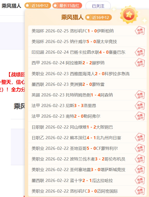 大乐透期号,专家推荐分,欧青赛,天博体育平台,天博体育官方网站,天博体育登录入口,天博体育app下载