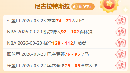希瑪醫療與,品牌攜手,啟動運動眼,天博体育平台,天博体育官方网站,天博体育登录入口,天博体育app下载