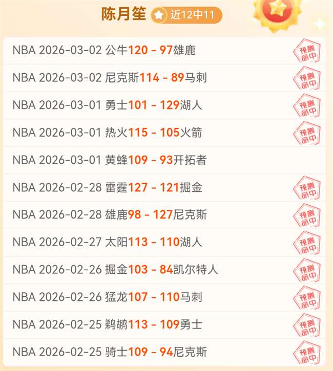 洛夫顿,次技术犯规,新疆战或面,天博体育平台,天博体育官方网站,天博体育登录入口,天博体育app下载