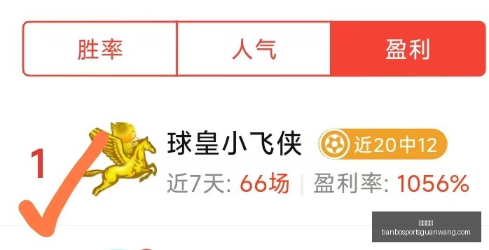 推荐,足球攻略周,韩联赛前瞻,天博体育官网,天博体育App,天博体育直播,天博体育娱乐平台,天博体育中心