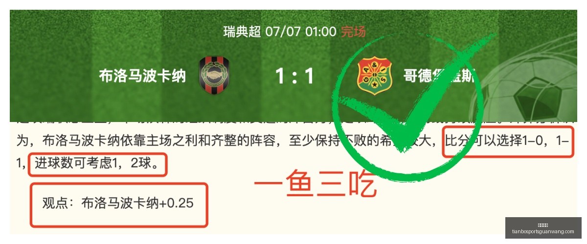 天博体育,天博体育官网,天博体育App,天博体育官网,天博体育App,天博体育直播,天博体育娱乐平台,天博体育中心