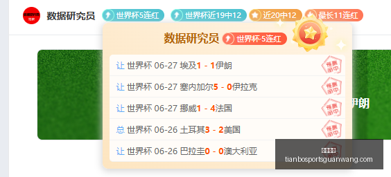 天博体育,天博体育官网,天博体育App,天博体育官网,天博体育App,天博体育直播,天博体育娱乐平台,天博体育中心