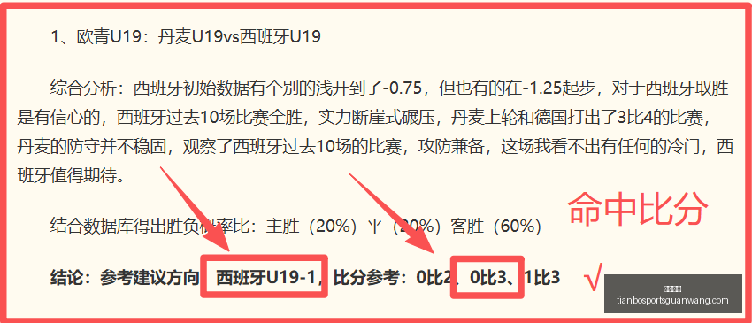 天博体育,天博体育官网,天博体育App,天博体育官网,天博体育App,天博体育直播,天博体育娱乐平台,天博体育中心