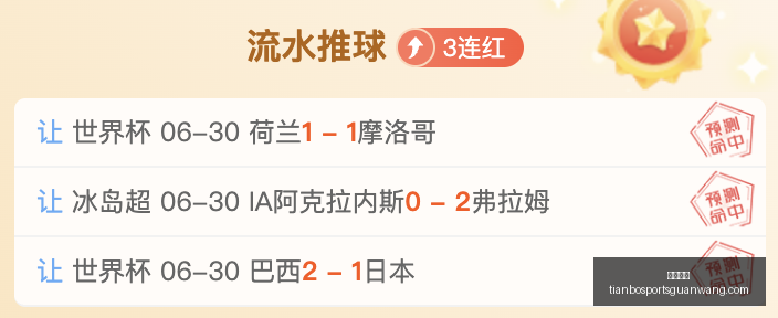 天博体育,天博体育官网,天博体育App,天博体育官网,天博体育App,天博体育直播,天博体育娱乐平台,天博体育中心