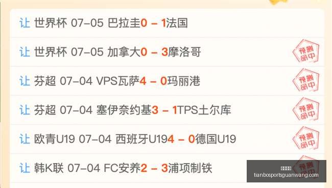 天博体育,天博体育官网,天博体育App,天博体育官网,天博体育App,天博体育直播,天博体育娱乐平台,天博体育中心