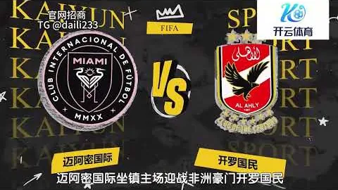 《2077》独家重现！朱迪·阿尔瓦雷斯藏品级《2077》限量收藏品惊艳亮相