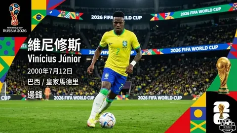 “浙风劲吹，青岛挑战正当时！勇闯激流，再谱新篇！”