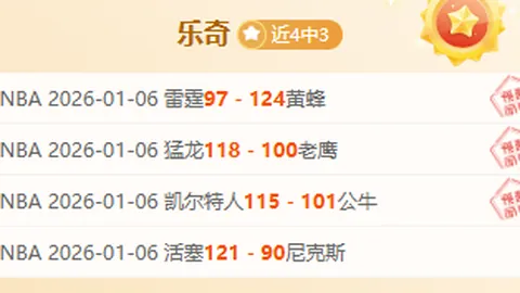 全国“软硬件并重”发展综述：均衡推进“硬件投入”与“软件建设”