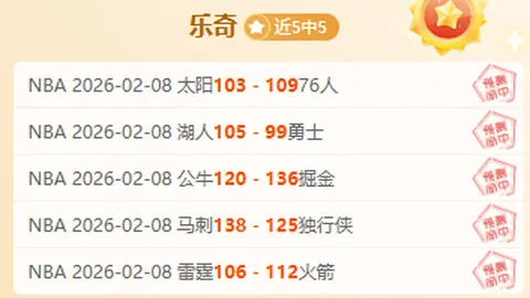 DNF：速登游戏全民派发1776代币券拍卖物价暴跌，强化保护