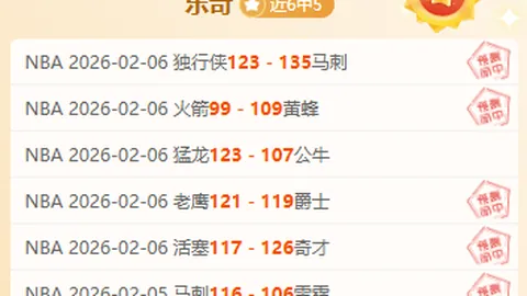 盧卡庫年薪超2500萬歐元加盟利雅得勝利