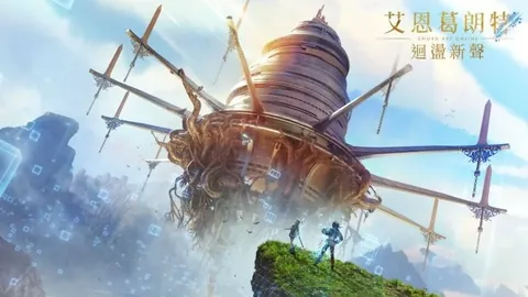 萨科：英超梦起航，阿森纳橄榄枝，恩师力挺利物浦加盟