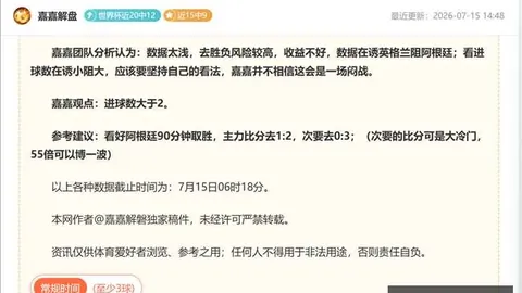 天博体育天博体育官网风向突变争议升温